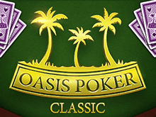 Играйте на реальные деньги в Oasis Poker онлайн